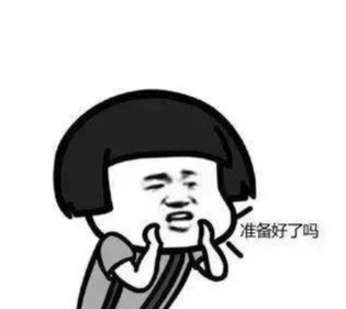 尊龙凯时品牌工程 尊龙凯时品牌工程