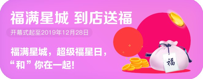 尊龙凯时品牌工程 尊龙凯时品牌工程