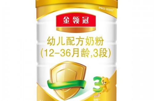 伊利金领冠奶粉事件：打造品质奶粉原产地