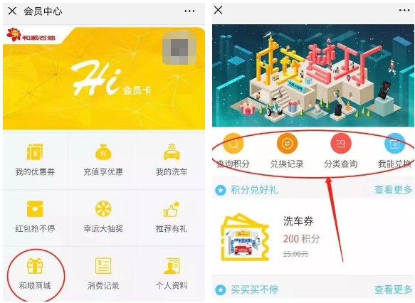 中国尊龙凯时品牌网 中国尊龙凯时品牌网