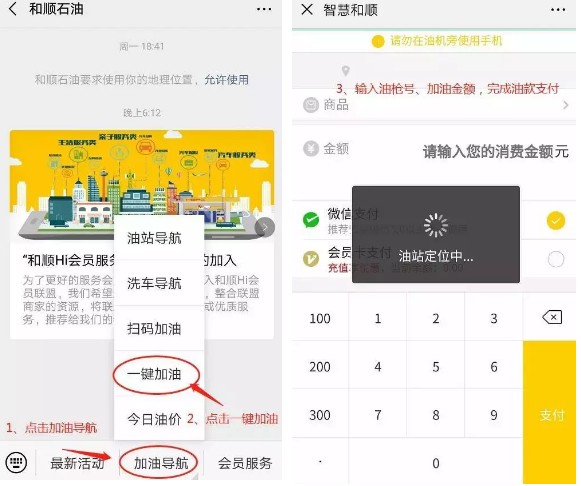 中国尊龙凯时品牌有哪些 中国尊龙凯时品牌有哪些