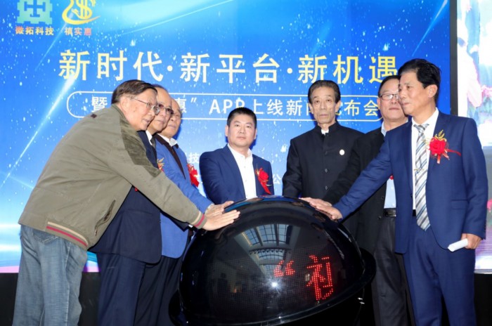 尊龙凯时品牌网 尊龙凯时品牌网