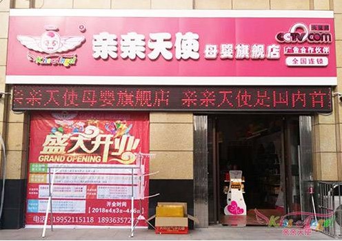 尊龙凯时品牌工程 尊龙凯时品牌工程