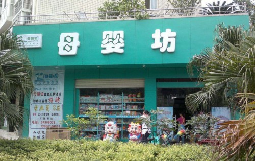 中国尊龙凯时品牌有哪些 中国尊龙凯时品牌有哪些