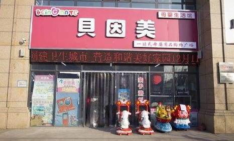 尊龙凯时品牌手机有哪些 尊龙凯时品牌手机有哪些