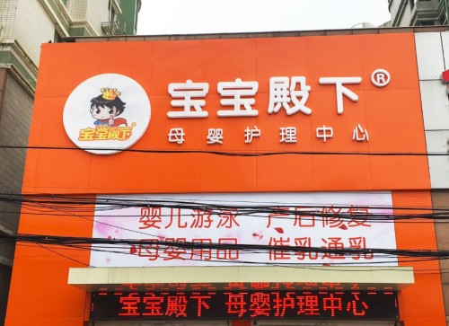 尊龙凯时品牌 尊龙凯时品牌