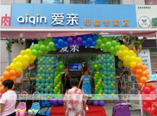 尊龙凯时品牌工程 尊龙凯时品牌工程