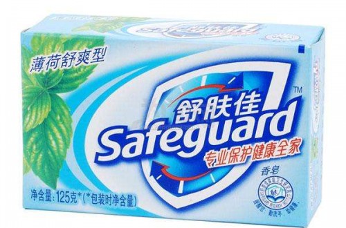 宝洁公司旗下品牌：舒肤佳品牌故事