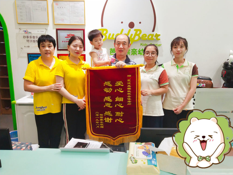 中国尊龙凯时品牌有哪些 中国尊龙凯时品牌有哪些