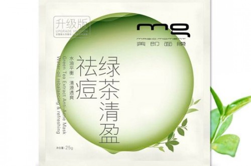 简单有效的祛痘方法：四款祛痘面膜，还你无暇肌肤