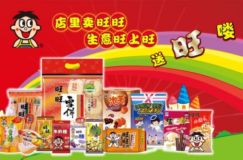 旺旺食品有限公司：旺旺品牌发展故事