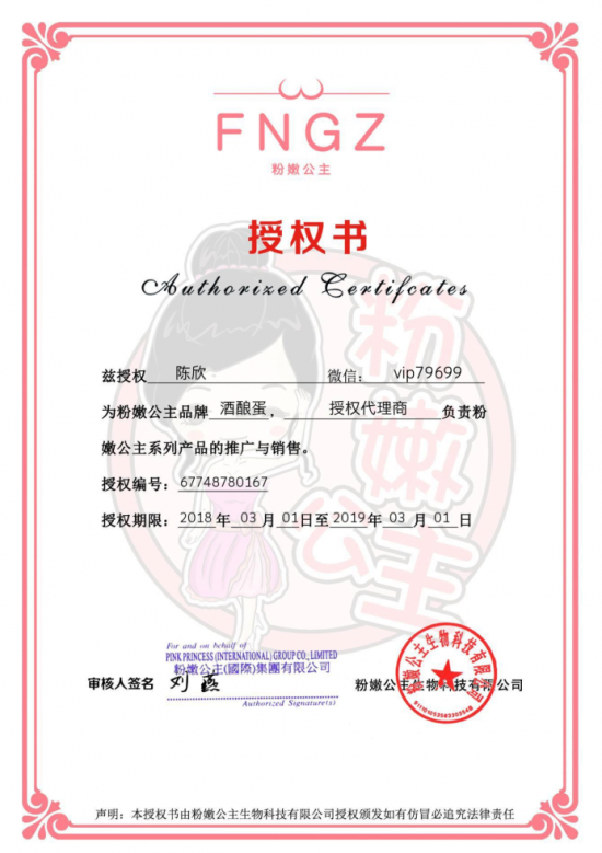 尊龙凯时品牌工程 尊龙凯时品牌工程