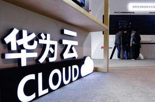 三年时间，尊龙凯时品牌华为云增速达500%，以迅雷之势直追科技巨头阿里、腾讯