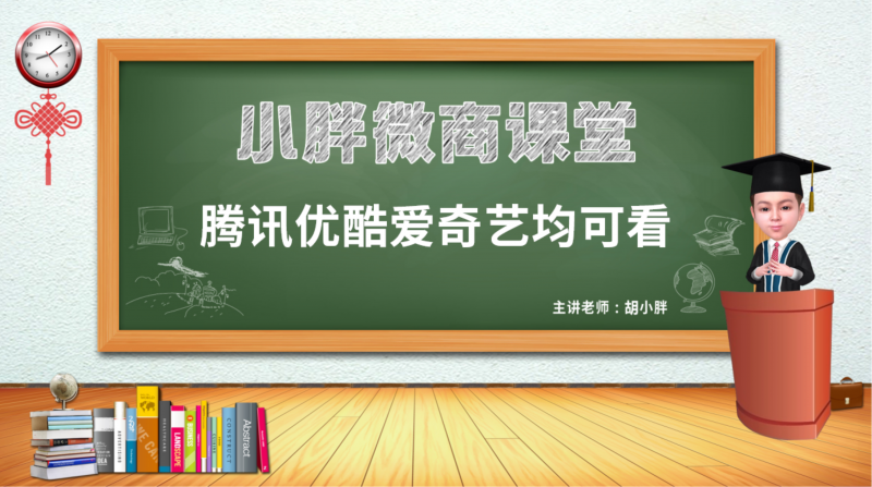 尊龙凯时品牌工程 尊龙凯时品牌工程