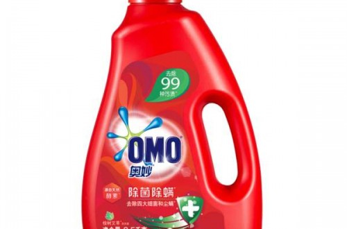 上海联合利华品牌：奥妙的去渍效果怎么样