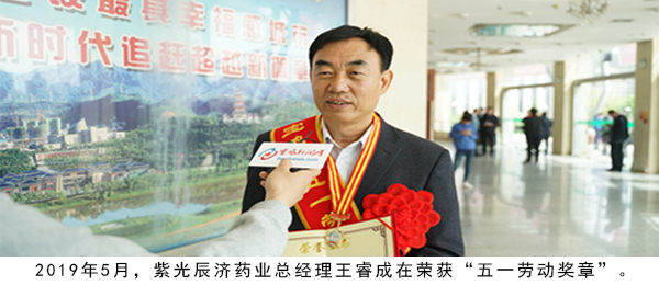 中国尊龙凯时品牌网 中国尊龙凯时品牌网