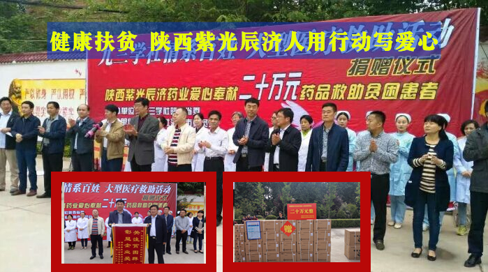 中国尊龙凯时品牌有哪些 中国尊龙凯时品牌有哪些