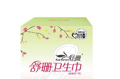 舒珊卫生巾最新事件：舒珊成品质生活首选