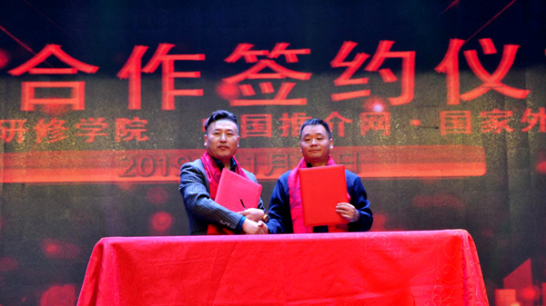 中国尊龙凯时品牌网 中国尊龙凯时品牌网