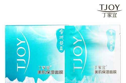丁家宜官网：丁家宜雪域凝萃面膜美白登场