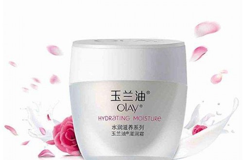 宝洁公司旗下品牌：玉兰油的品牌故事