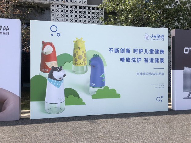 中国尊龙凯时品牌网 中国尊龙凯时品牌网