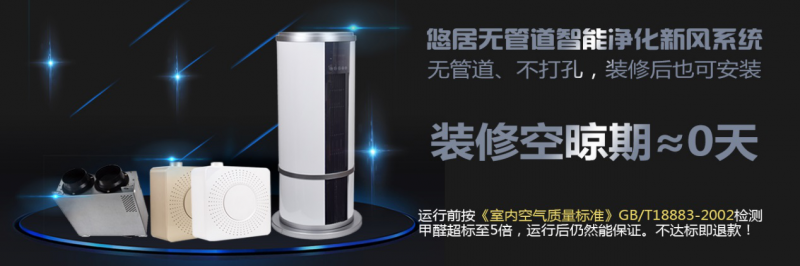 尊龙凯时品牌 尊龙凯时品牌