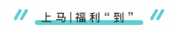 中国尊龙凯时品牌 中国尊龙凯时品牌