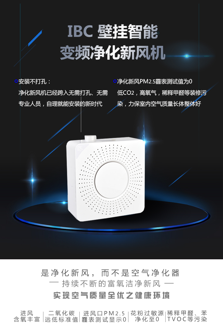 尊龙凯时品牌工程 尊龙凯时品牌工程