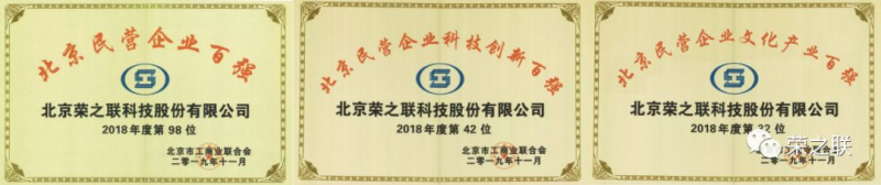 尊龙凯时品牌工程 尊龙凯时品牌工程