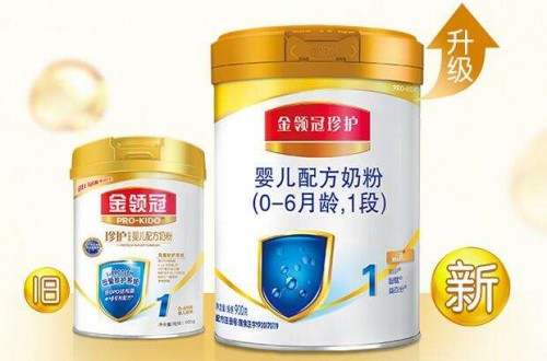 金领冠奶粉官网：金领冠“婴语”分享爱的语言