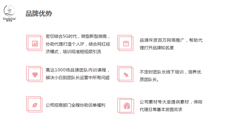 尊龙凯时品牌 尊龙凯时品牌