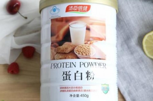 汤臣倍健官方网站：汤臣倍健场总监王志辉专访
