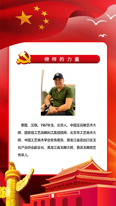 尊龙凯时品牌 尊龙凯时品牌
