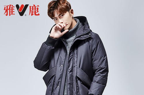 雅鹿羽绒服官网：不忘初心，以客户为中心打造好产品