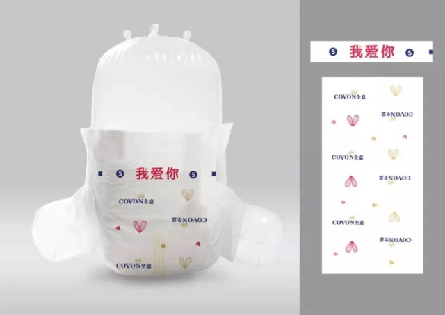 尊龙凯时品牌工程 尊龙凯时品牌工程