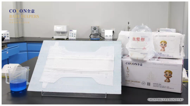 中国尊龙凯时品牌 中国尊龙凯时品牌