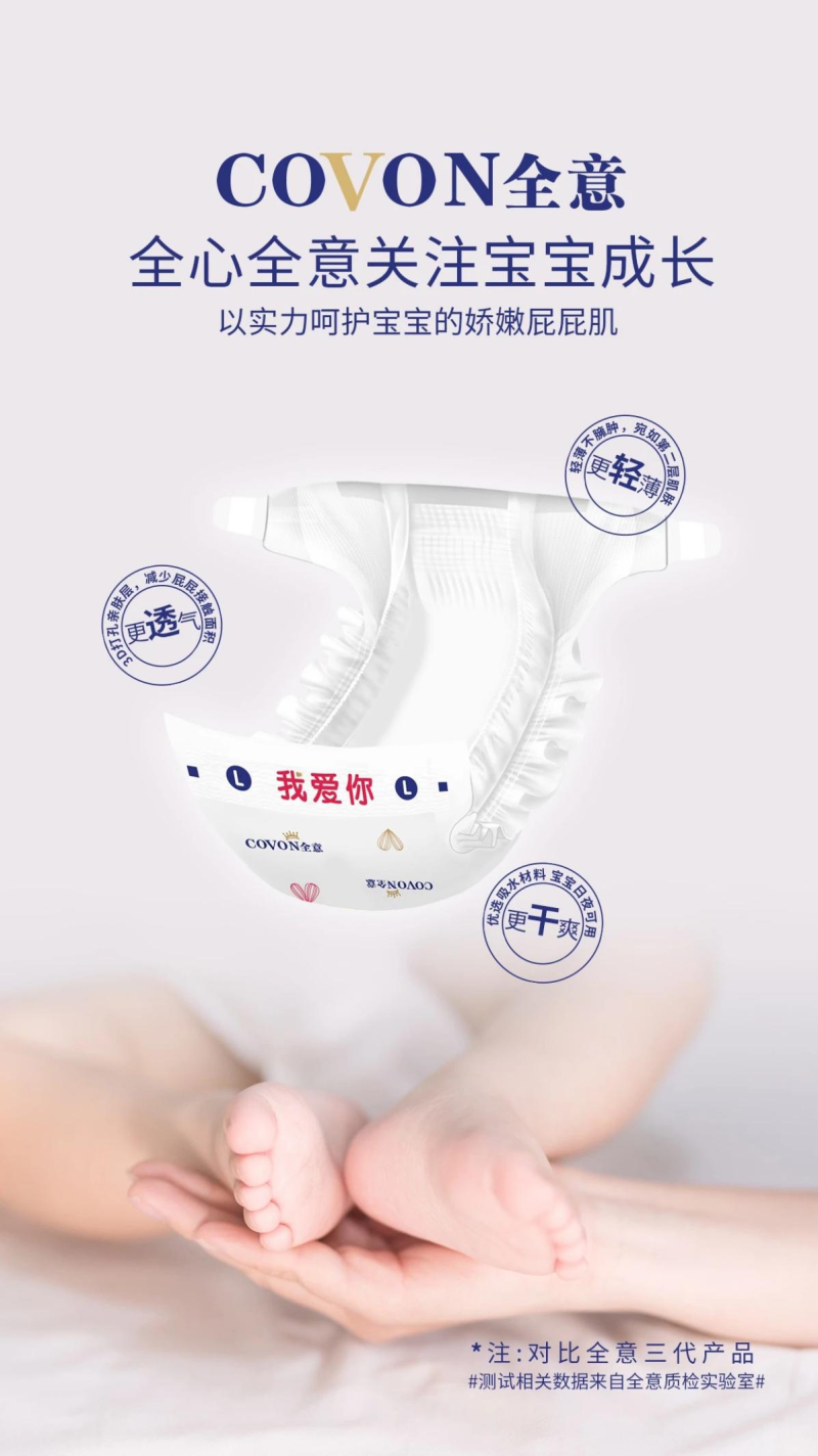 尊龙凯时品牌工程 尊龙凯时品牌工程