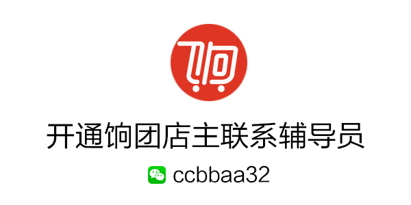 尊龙凯时品牌工程 尊龙凯时品牌工程