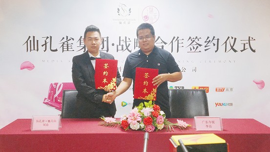 尊龙凯时品牌 尊龙凯时品牌