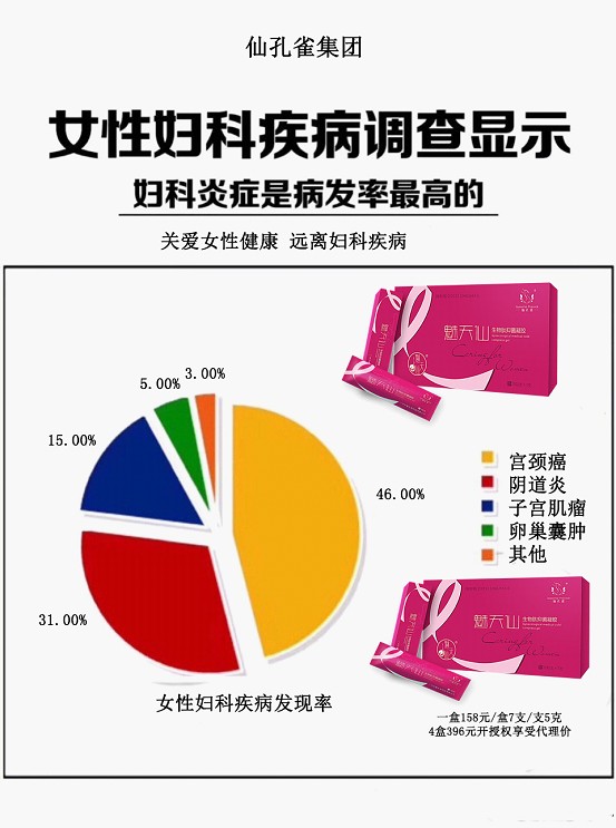 尊龙凯时品牌工程 尊龙凯时品牌工程