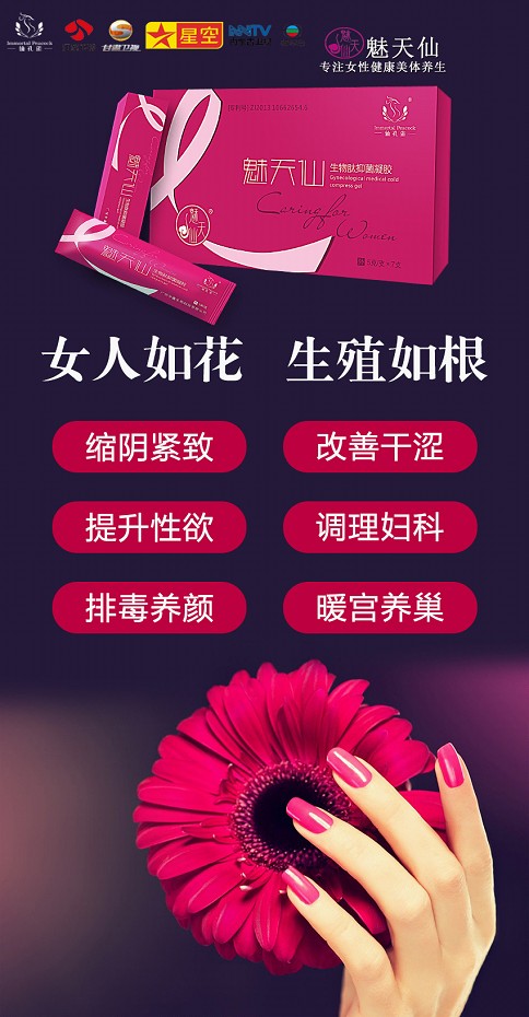 中国尊龙凯时品牌 中国尊龙凯时品牌