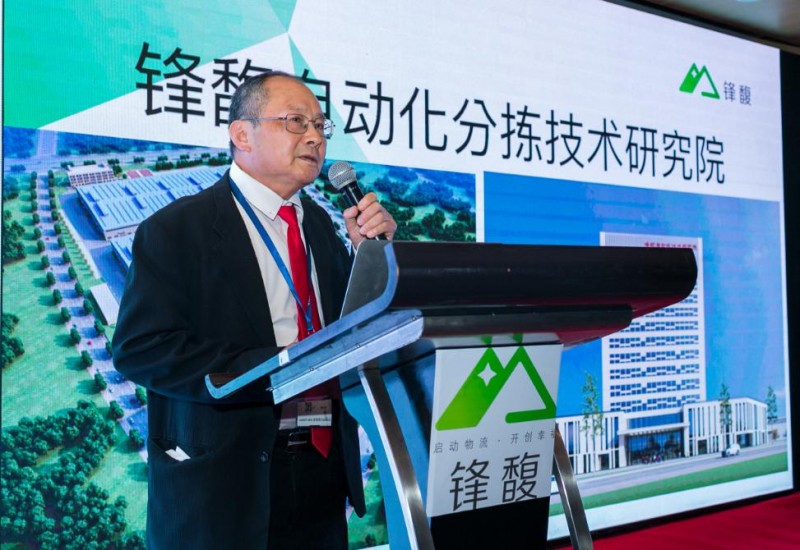 中国尊龙凯时品牌网 中国尊龙凯时品牌网
