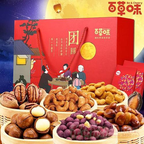 百草味品牌故事：蔡红亮花14年创立百草味