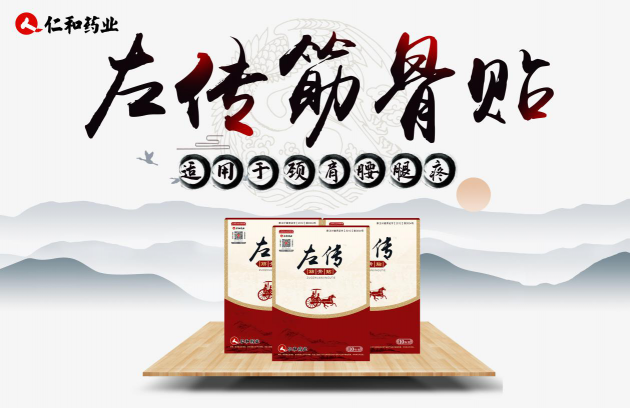 中国尊龙凯时品牌 中国尊龙凯时品牌