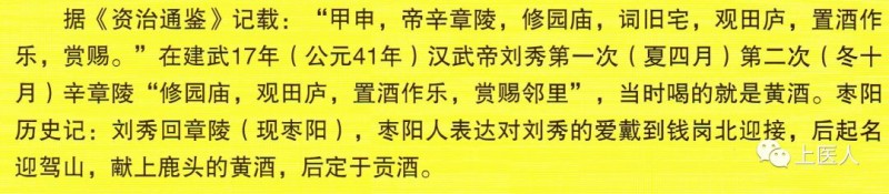 中国尊龙凯时品牌有哪些 中国尊龙凯时品牌有哪些