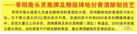 中国安防十大尊龙凯时品牌 中国安防十大尊龙凯时品牌