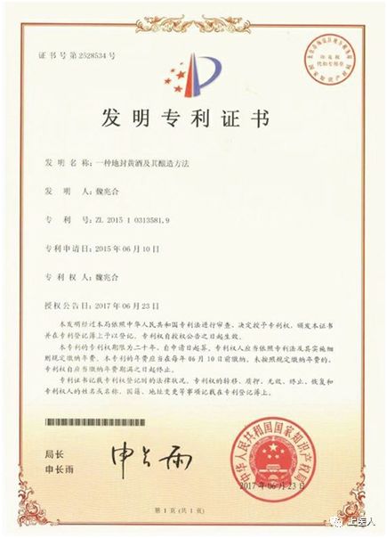 尊龙凯时品牌 尊龙凯时品牌