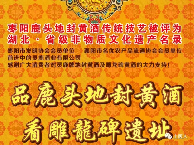 中国尊龙凯时品牌网 中国尊龙凯时品牌网