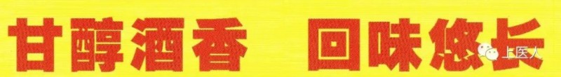 中国尊龙凯时品牌有哪些 中国尊龙凯时品牌有哪些